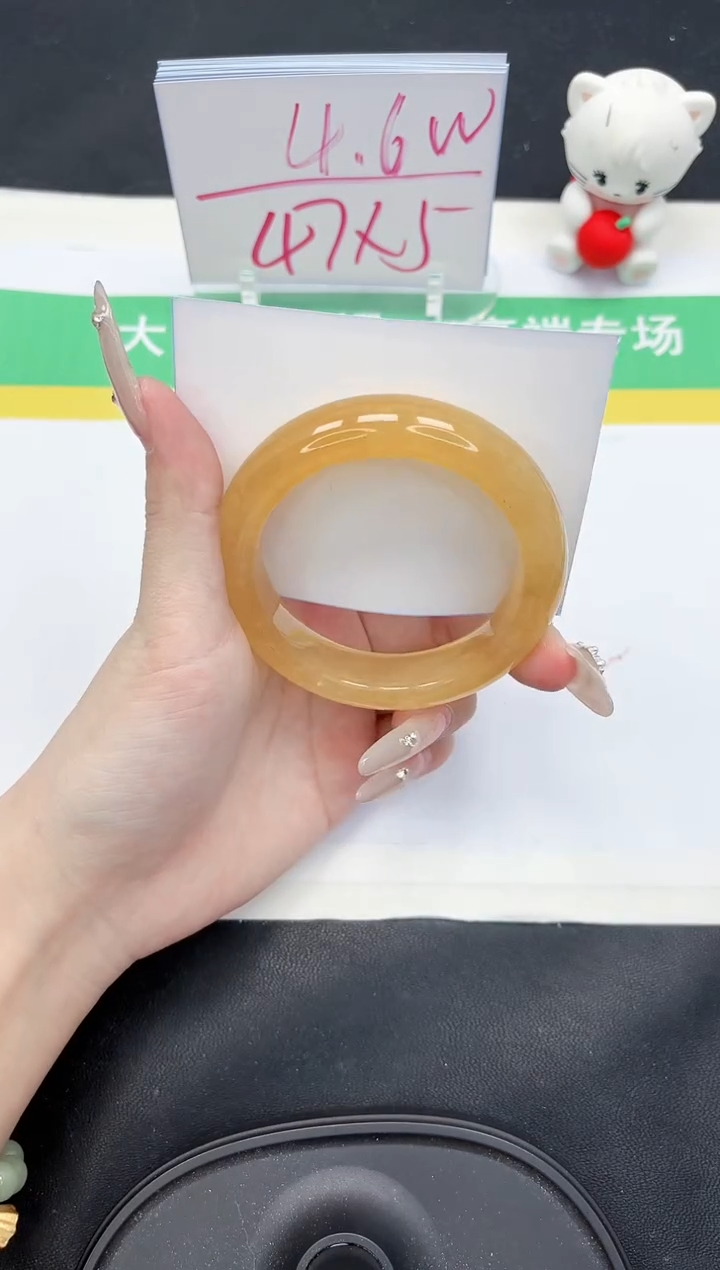 【闪购商品】石英质玉手镯未镶嵌175-56