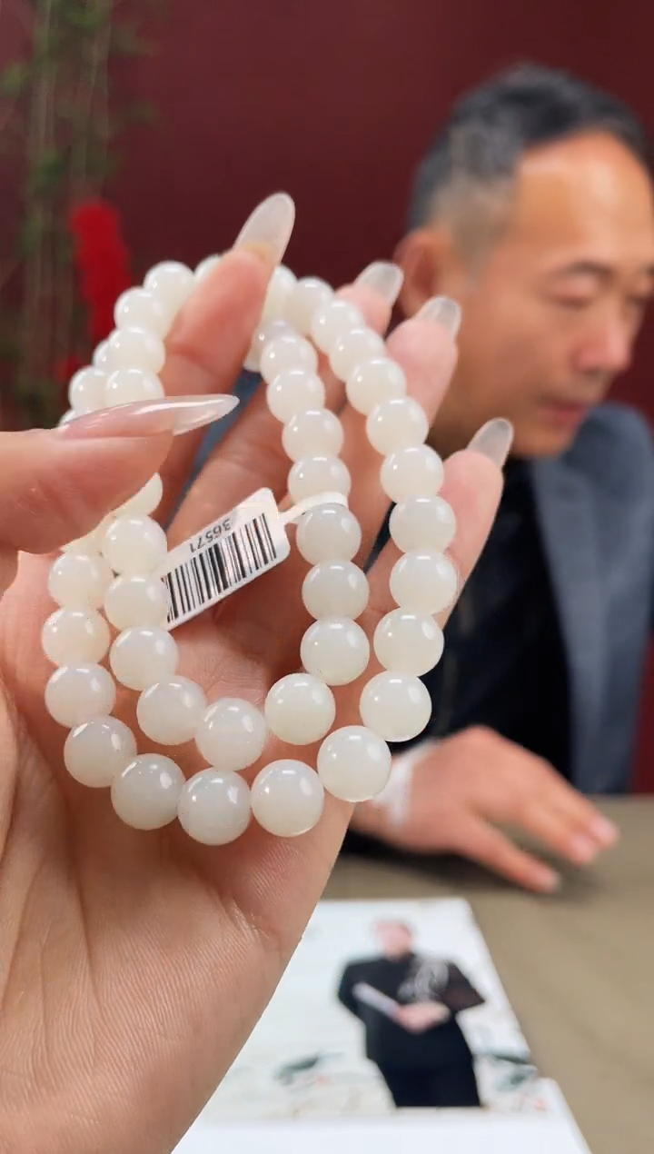 定制和田玉多样性发货拍一发一 29426