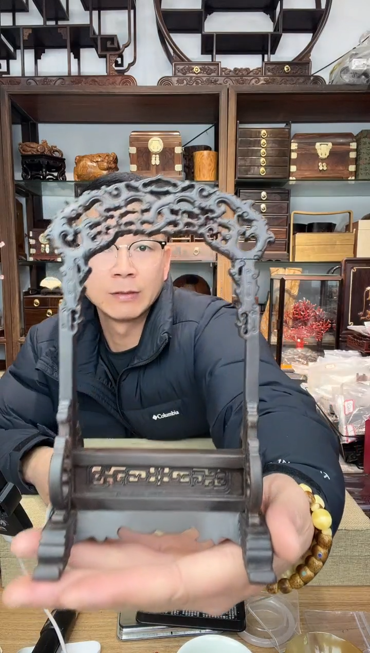 乌木类书架902紫光檀雕刻挂玉架19*11*7内径11*7