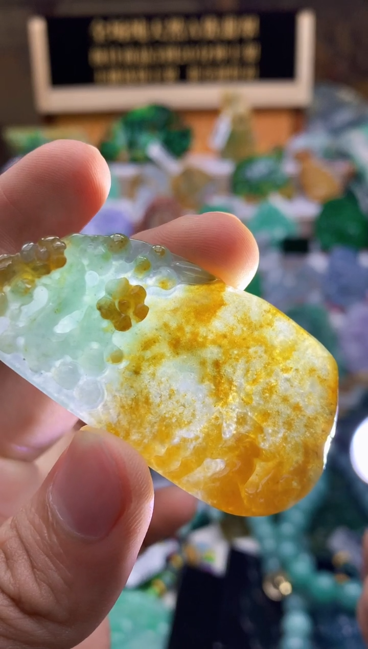 颈饰未镶嵌翡翠天然A货翡翠