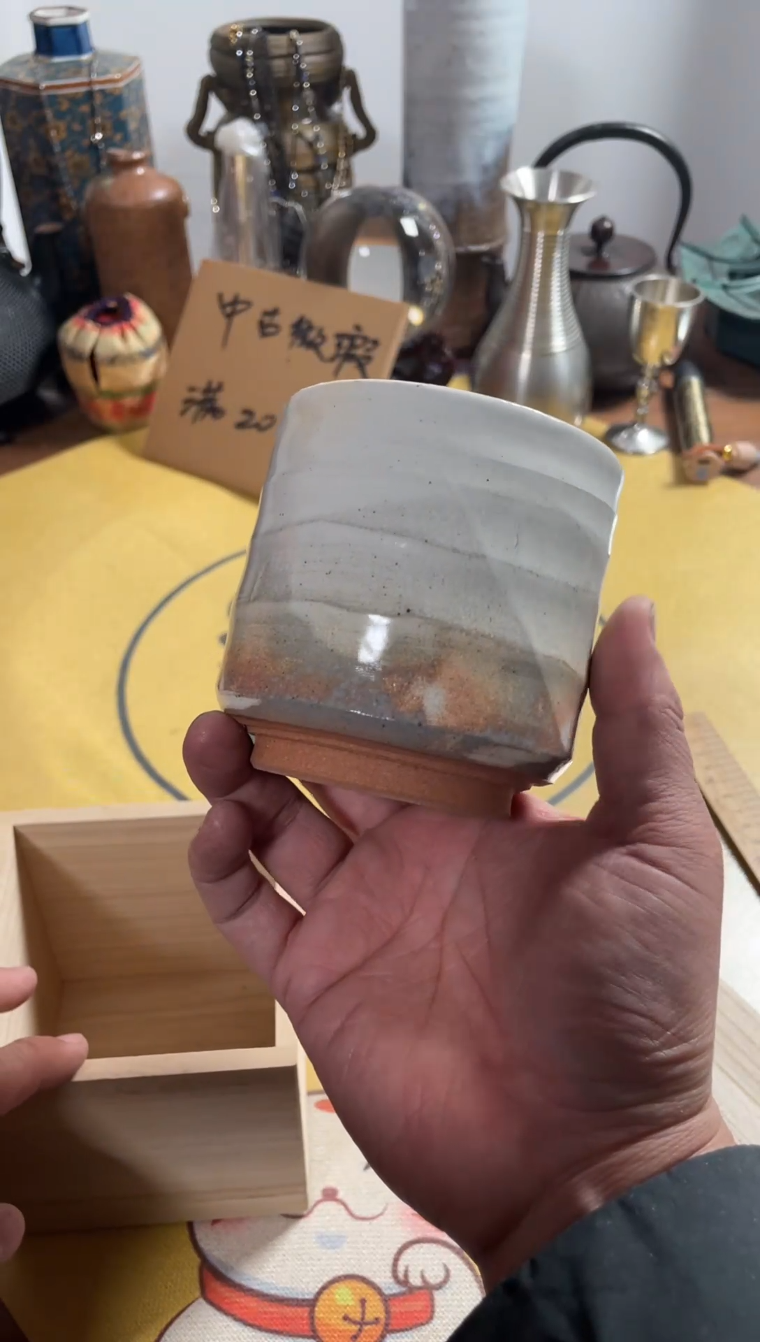 【闪购商品】892中古商品默认微霞