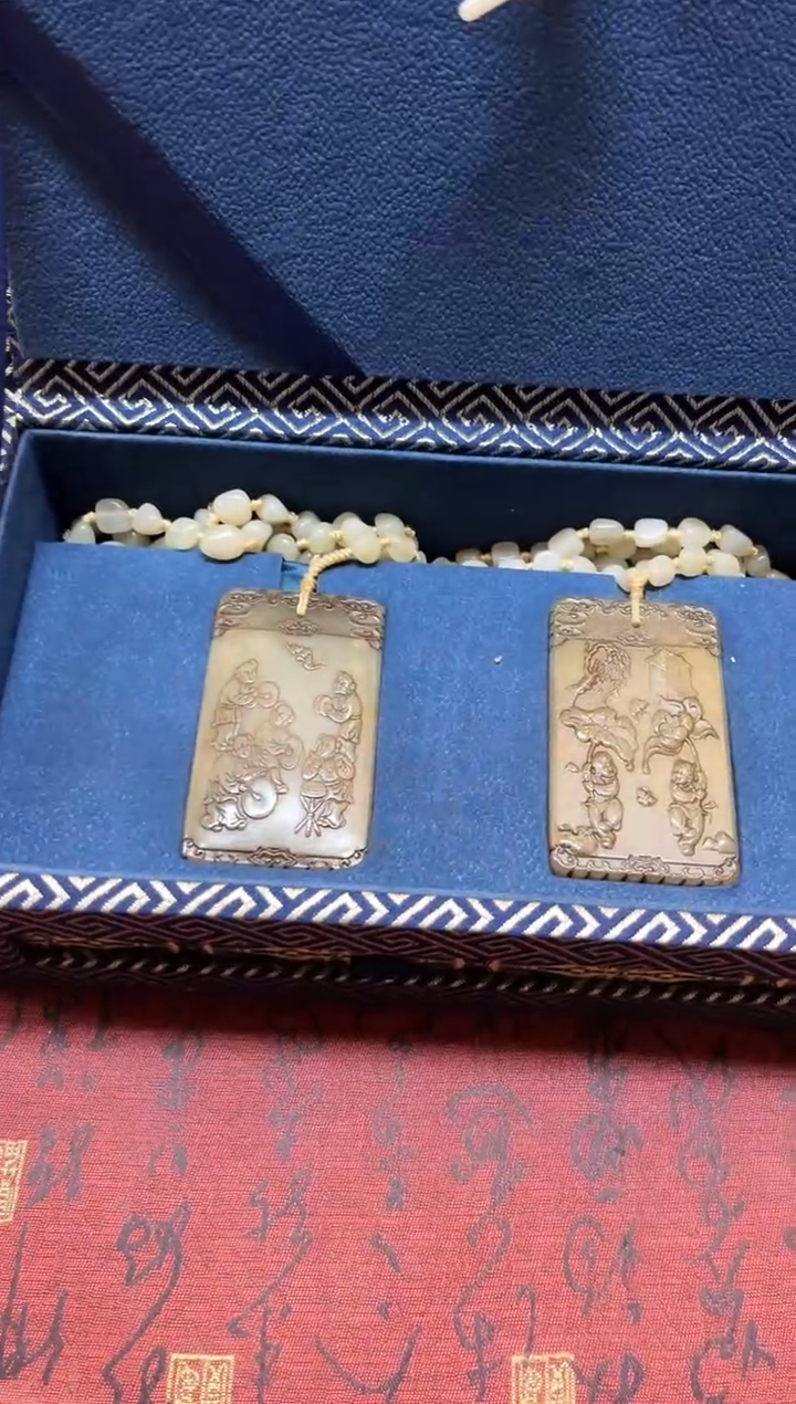 【闪购商品】和田玉玉牌未镶嵌和田玉挂件子冈牌L044