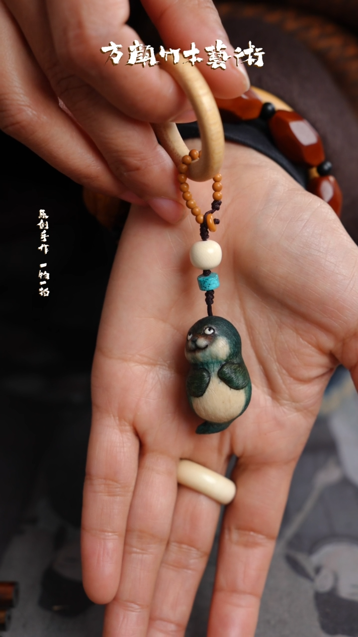 【闪购商品】竹闪购商品闪购商品