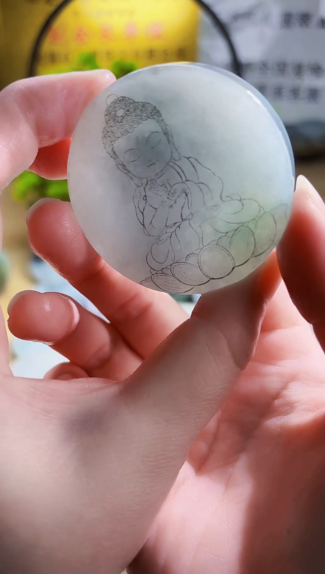 翡翠未镶嵌颈饰艾****）翡翠A货510