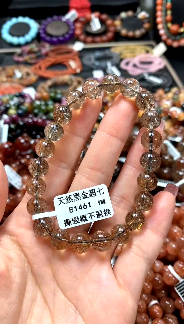 【闪购商品】水晶手串未镶嵌9********