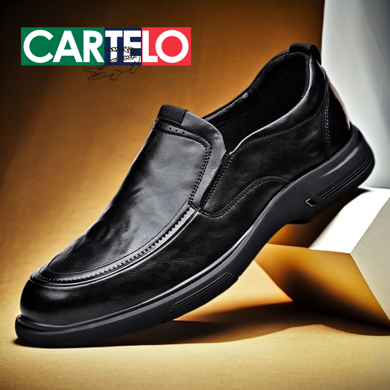 CARTELO/卡帝乐鳄鱼舒适时尚百搭素面休闲皮鞋套筒商务风男士皮鞋