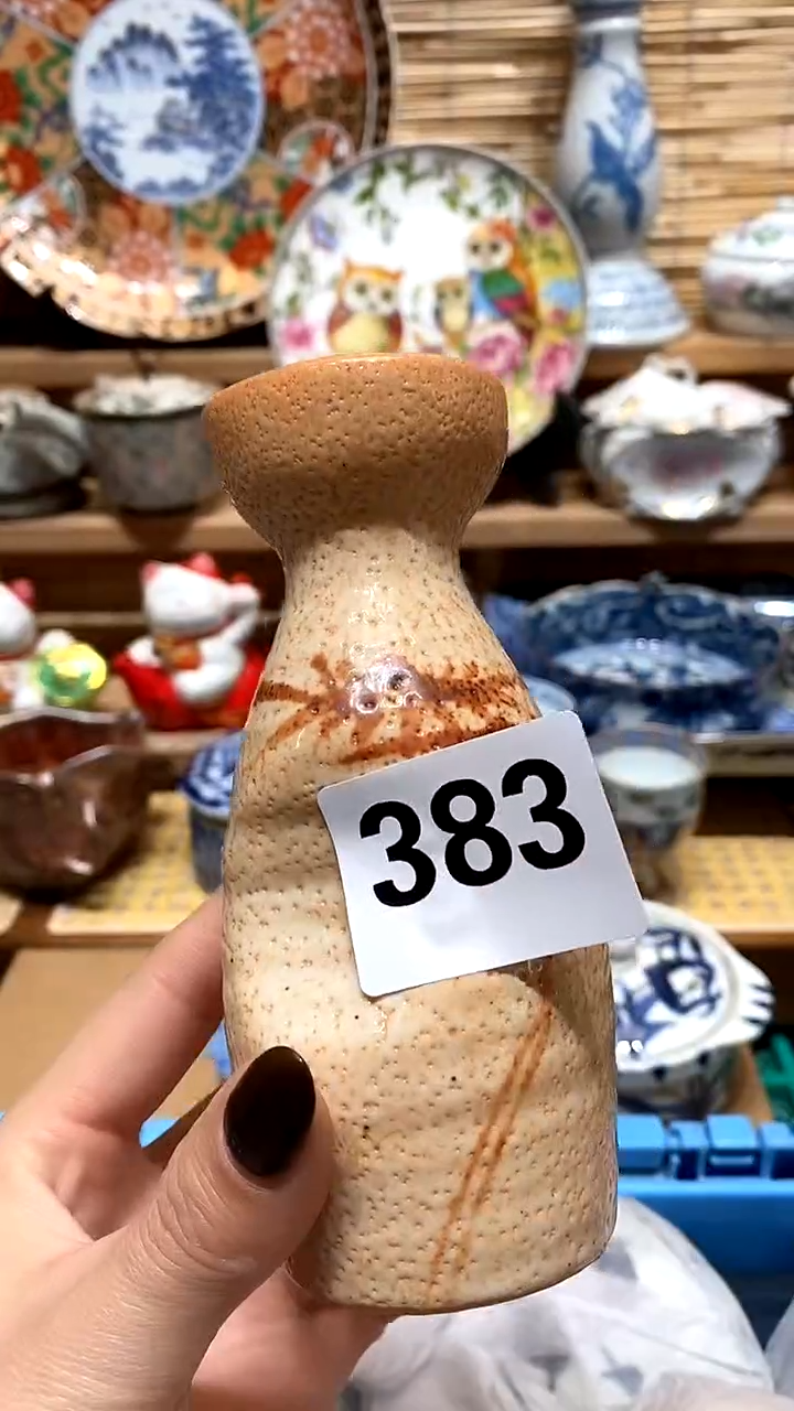【闪购商品】瓷片满28米包邮，偏远地区满70包邮