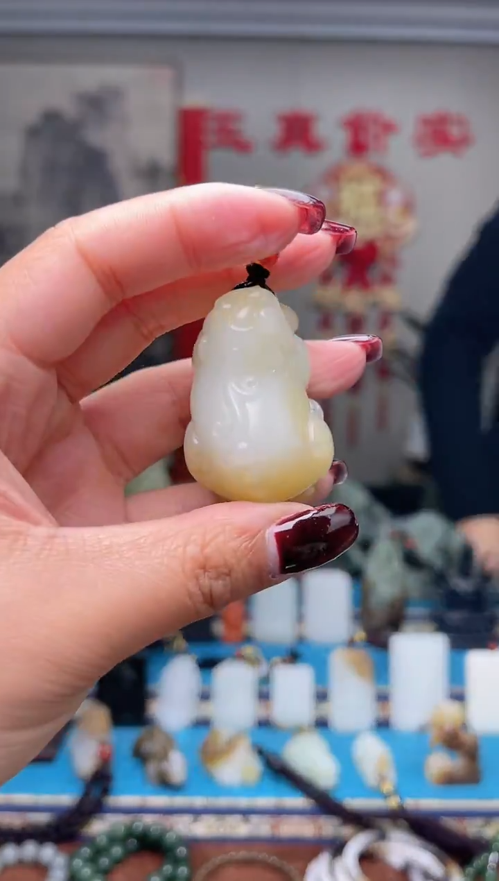 【闪购商品】和田玉挂件未镶嵌1