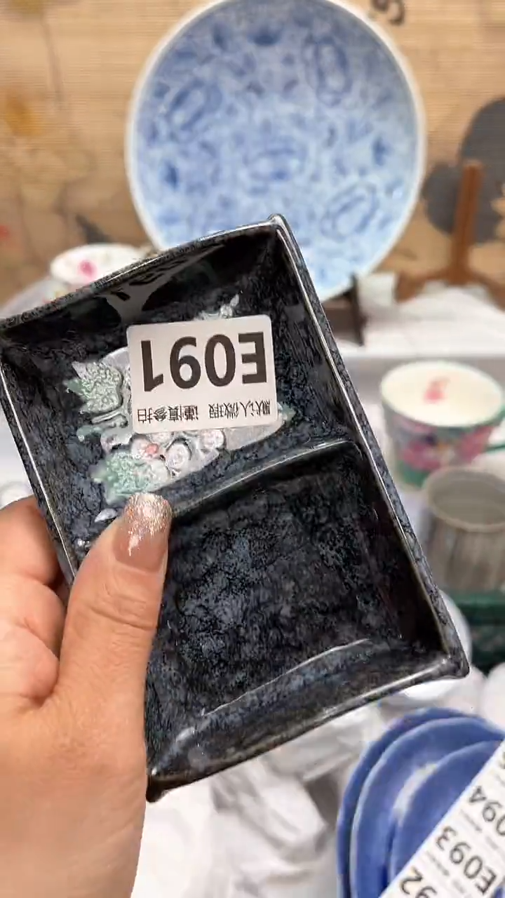 【闪购商品】瓷片闪购闪购闪购闪购