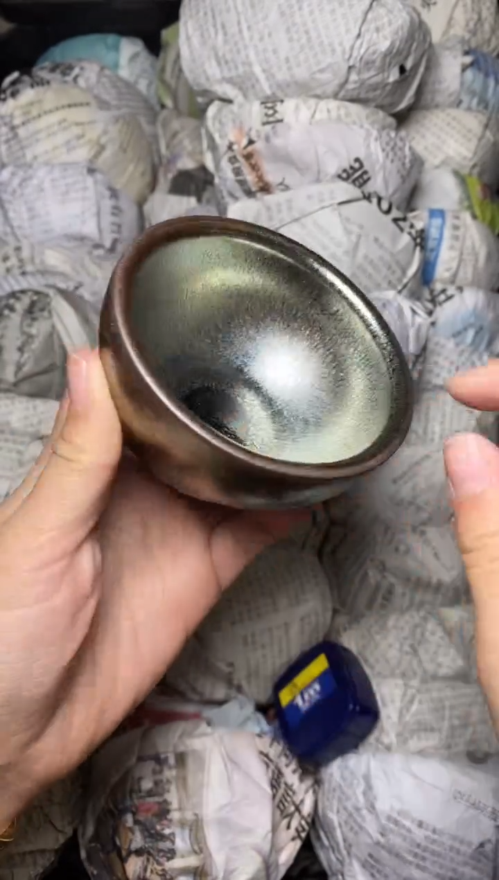 【闪购商品】茶盏油滴 盏三疯建盏茶器