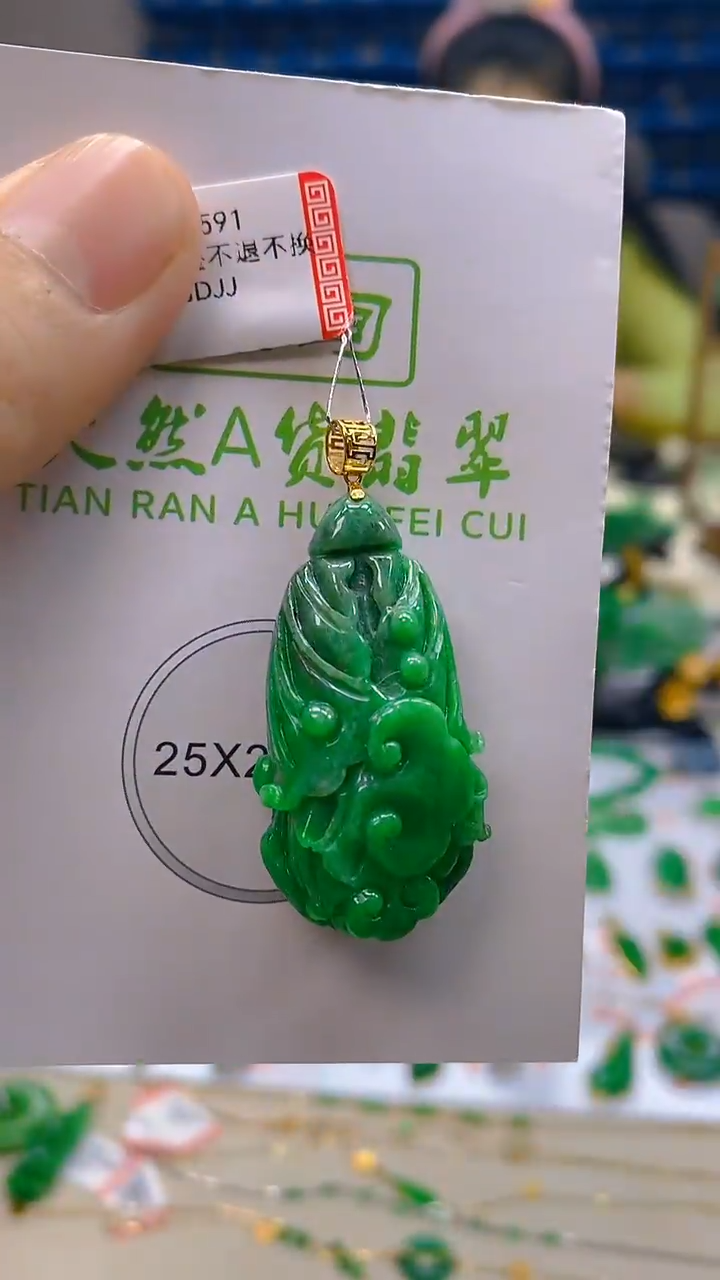 颈饰18K金镶嵌翡翠新号开播 全场乱卖