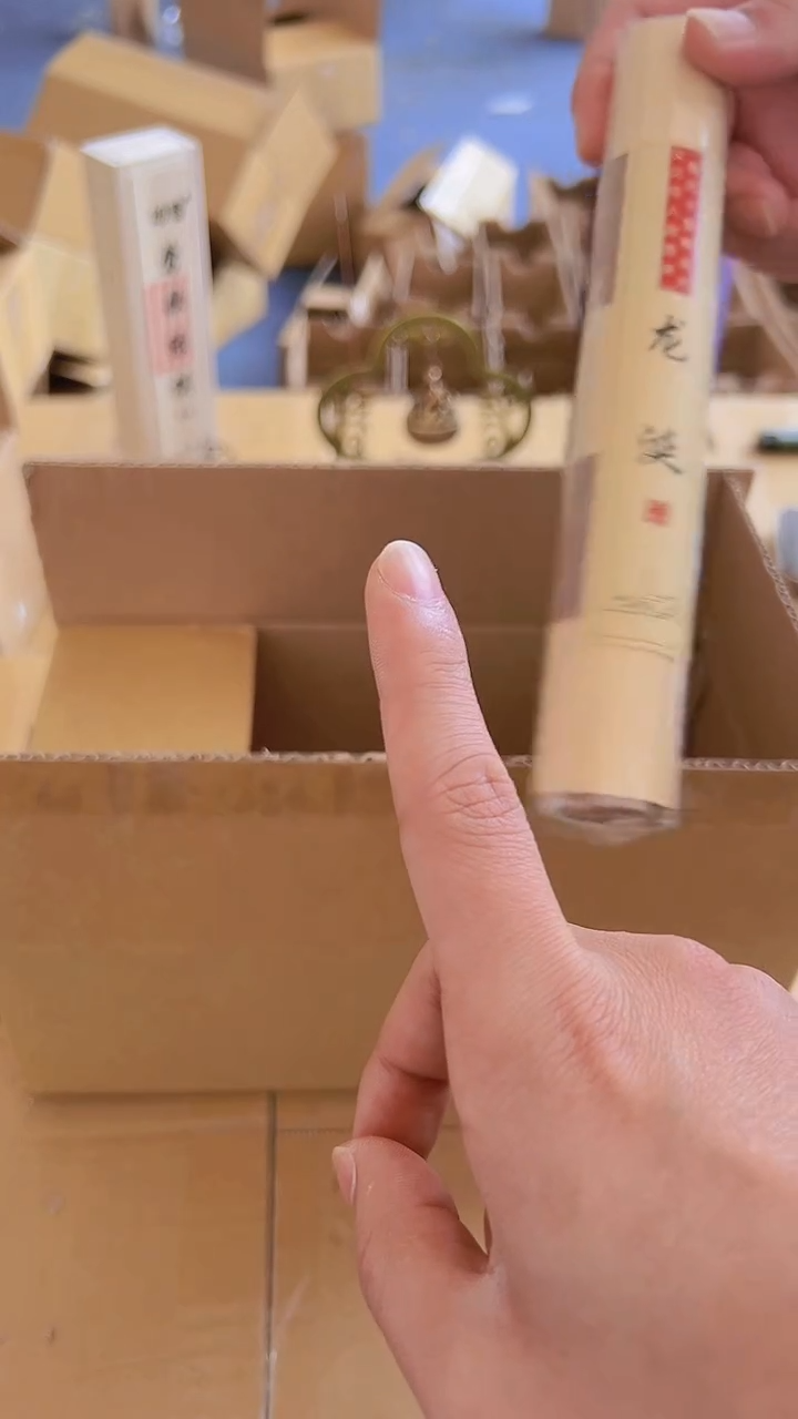 【闪购商品】hhhhhhhhhhh1032