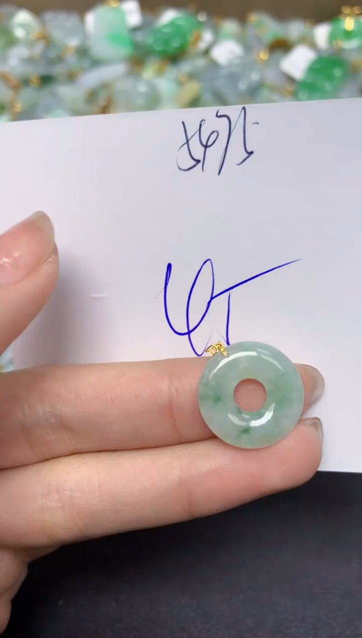 【闪购商品】翡翠颈饰18K金镶嵌天然翡翠A货