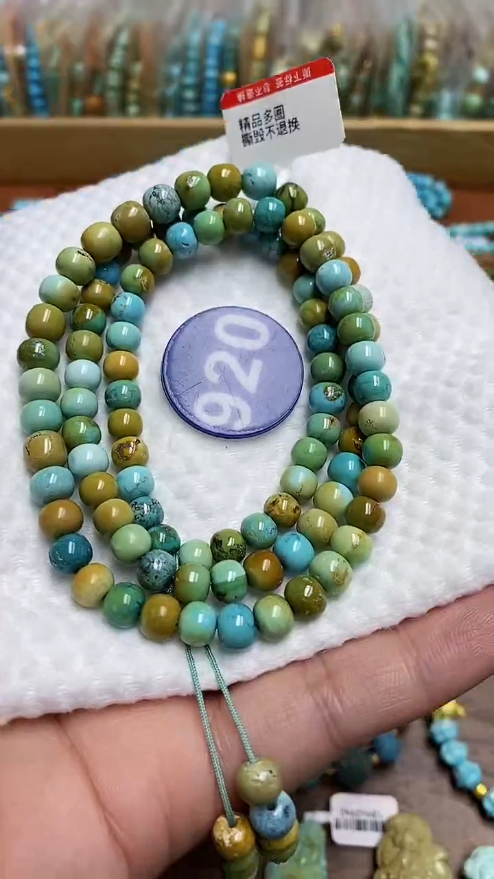 【闪购商品】绿松石项链未镶嵌920