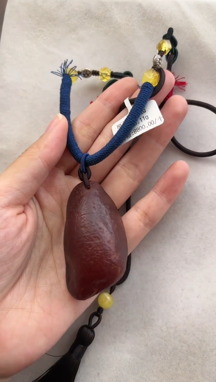 【闪购商品】琥珀裸石未镶嵌10114064-吊坠