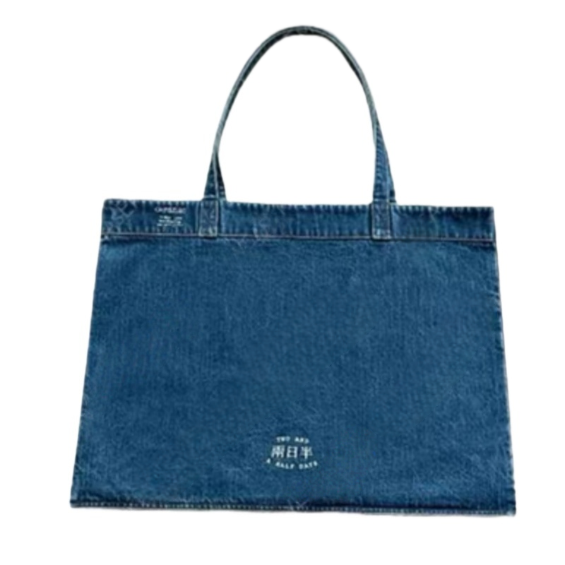 手提款车缝线横款方形青年撞色单肩牛仔帆布包