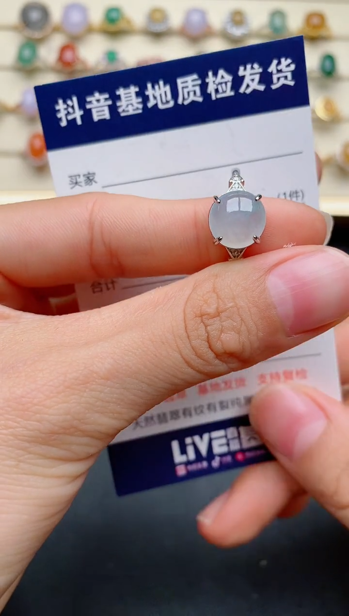 【闪购商品】翡翠戒指银S925镶嵌................1