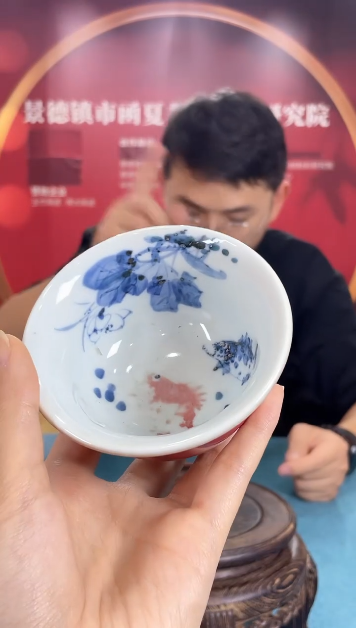 瓷016函夏非遗豇豆红鳜鱼内绘压手杯