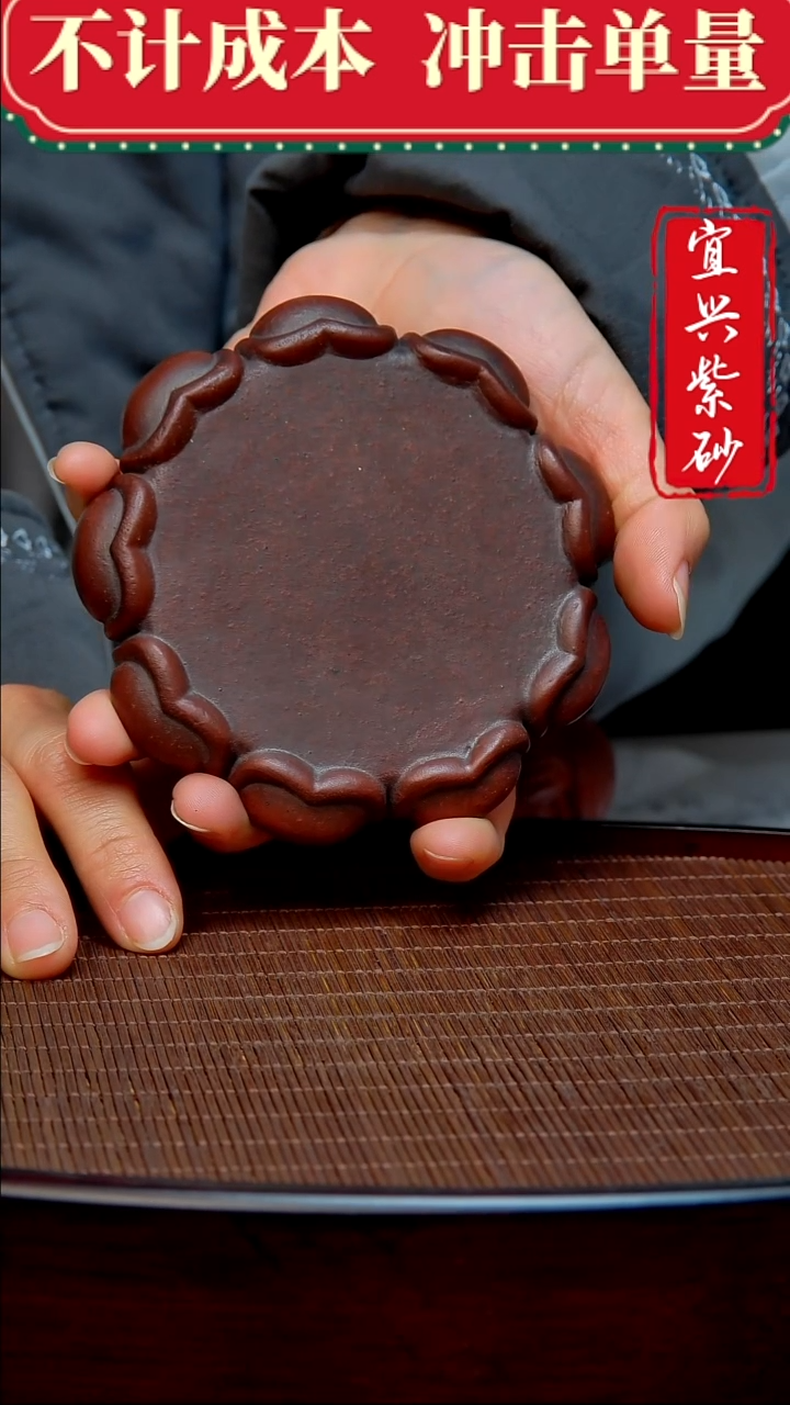 紫砂茶宠紫砂茶宠摆件