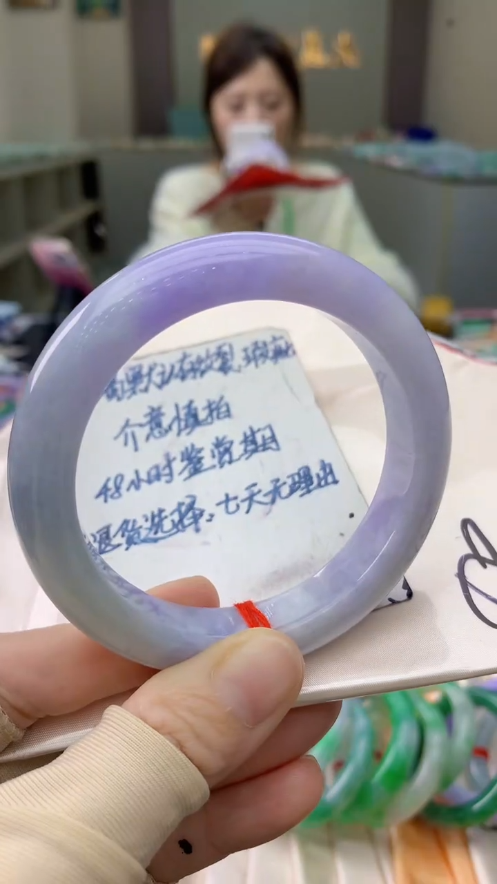 未镶嵌手镯翡翠0416767874