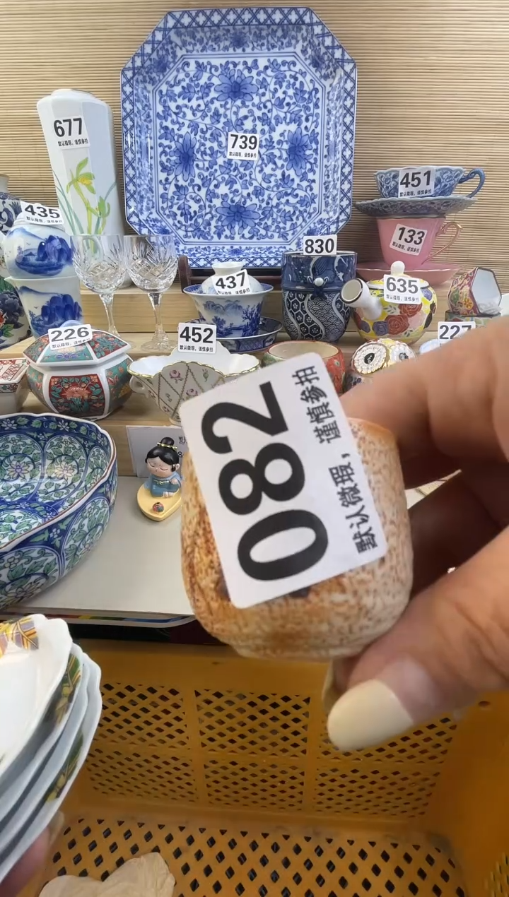 摆件小****)摆件瓷器瓷器瓷器