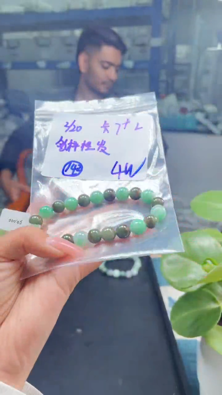 【闪购商品】定制翡翠未镶嵌天然缅甸a货翡翠 多样性发货