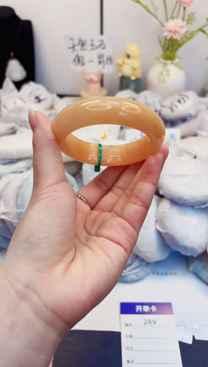 【闪购商品】石英质玉手镯未镶嵌269-财气镯-圈口57