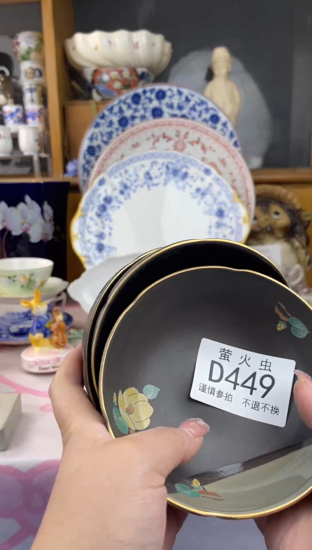 瓷片M****NDDDDDD瓷片449