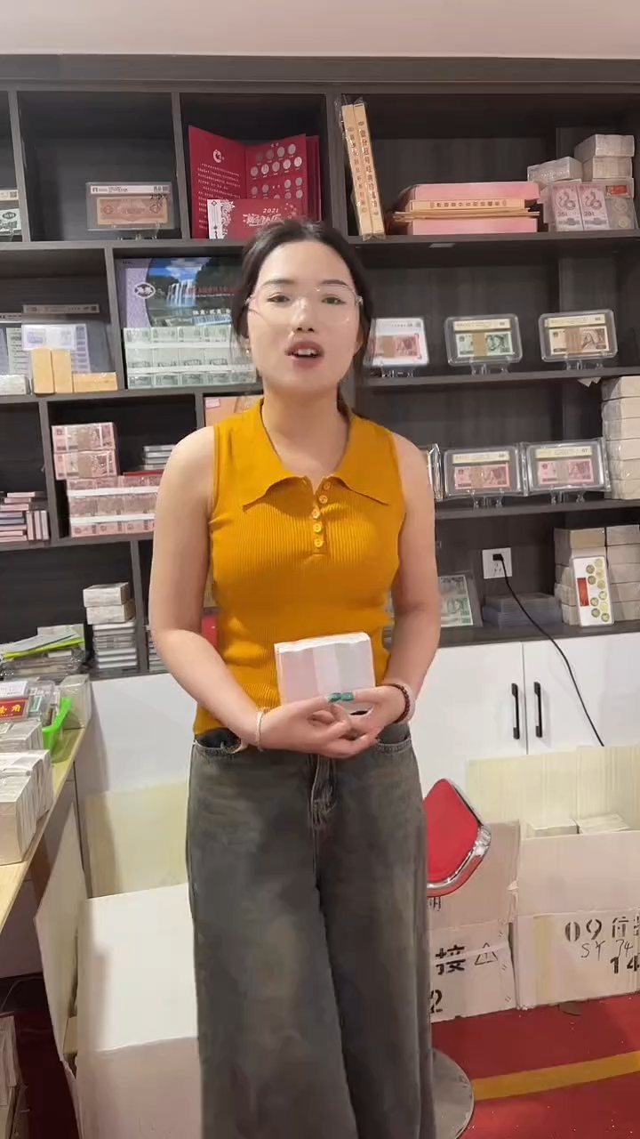 蓝精灵一千张连号37511111