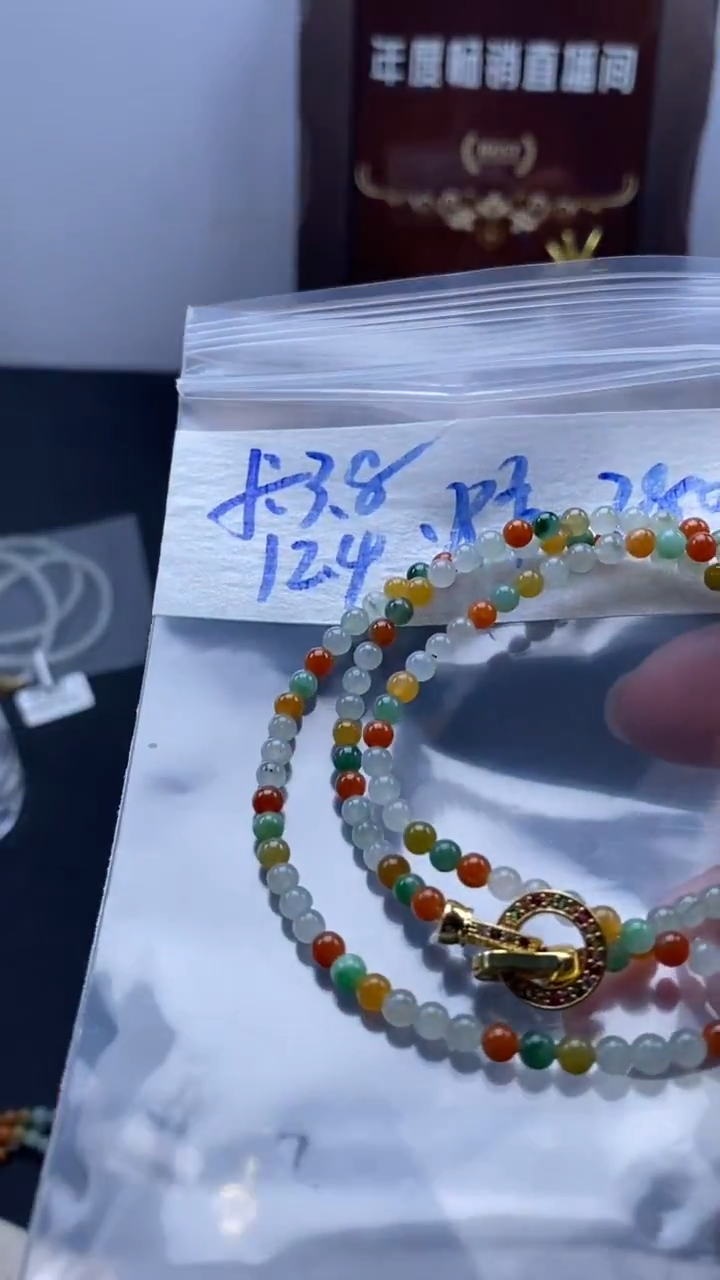 未镶嵌定制翡翠天然缅甸翡翠