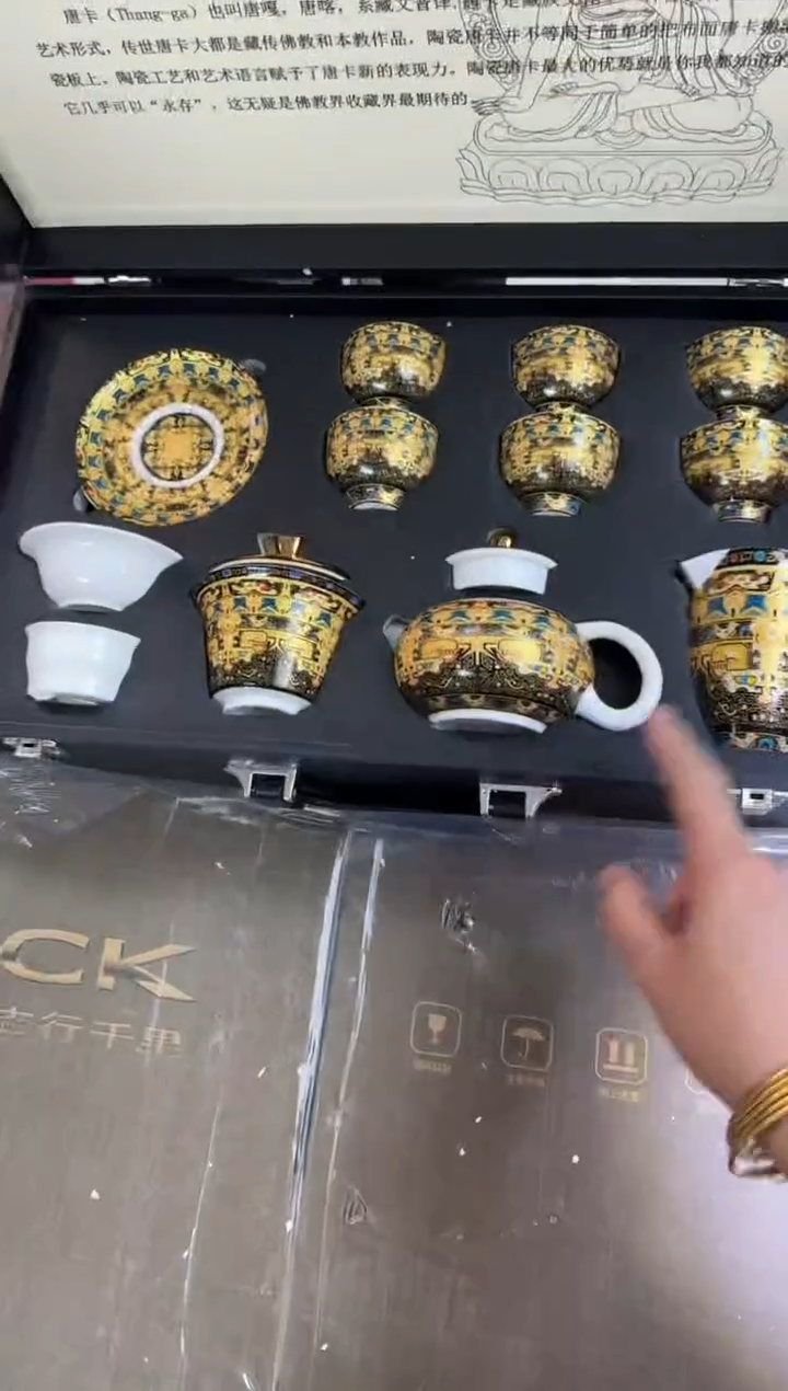 【闪购商品】唐卡@@@@@@@@@@@@@@