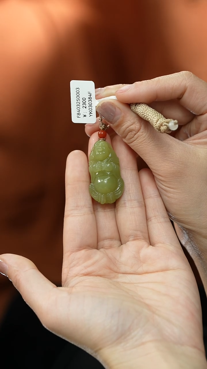 【闪购商品】和田玉吊坠未镶嵌吊坠