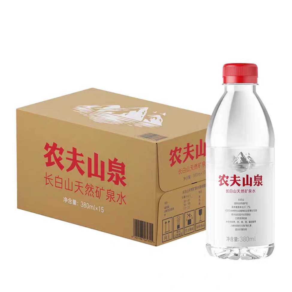 【5箱】农夫山泉 长白山矿泉水380ml*15瓶*5箱