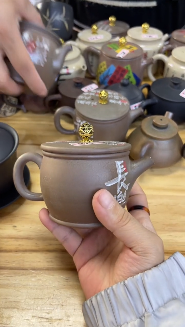 【闪购商品】壶473 号【白云推荐】