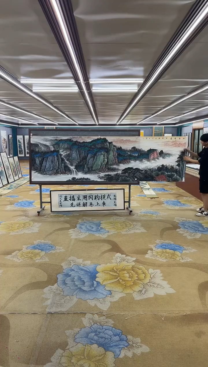 绘画绘画Y-张伦玉-小丈二-山水画