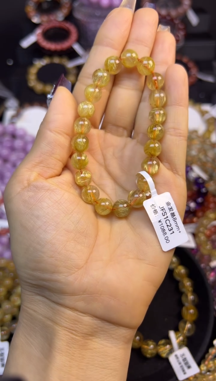 未镶嵌手串水晶金发晶8.9mm