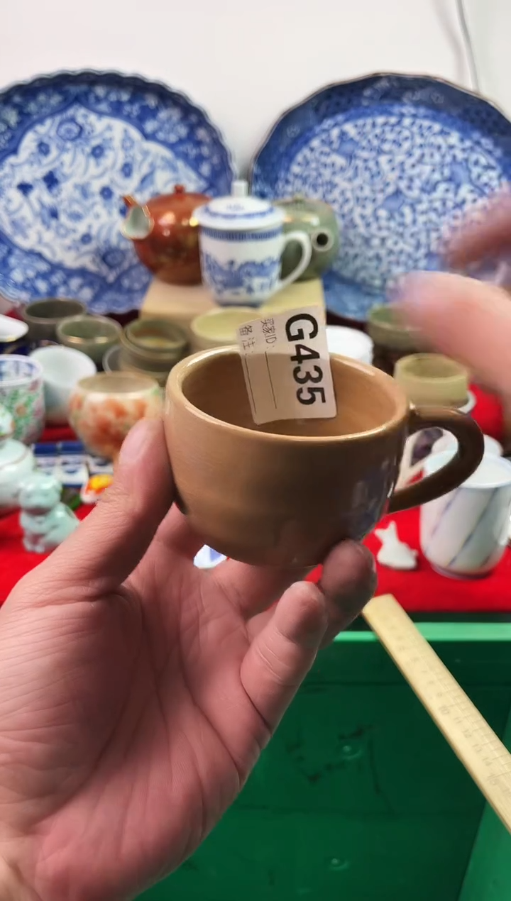 瓷片橄*树7777777777 G435