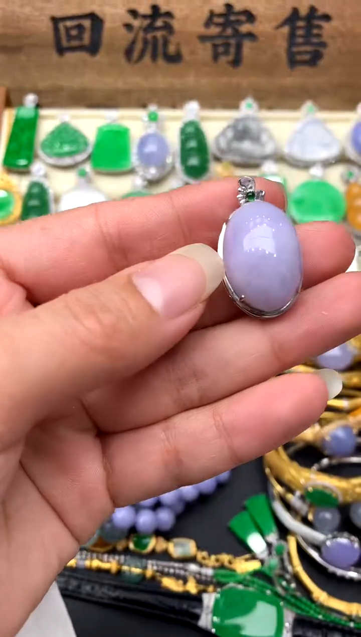 【闪购商品】翡翠颈饰18K金镶嵌21-中国好珍宝