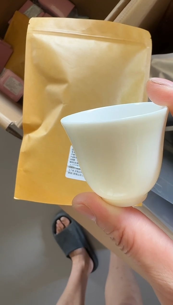 桐木野50g一袋主人杯