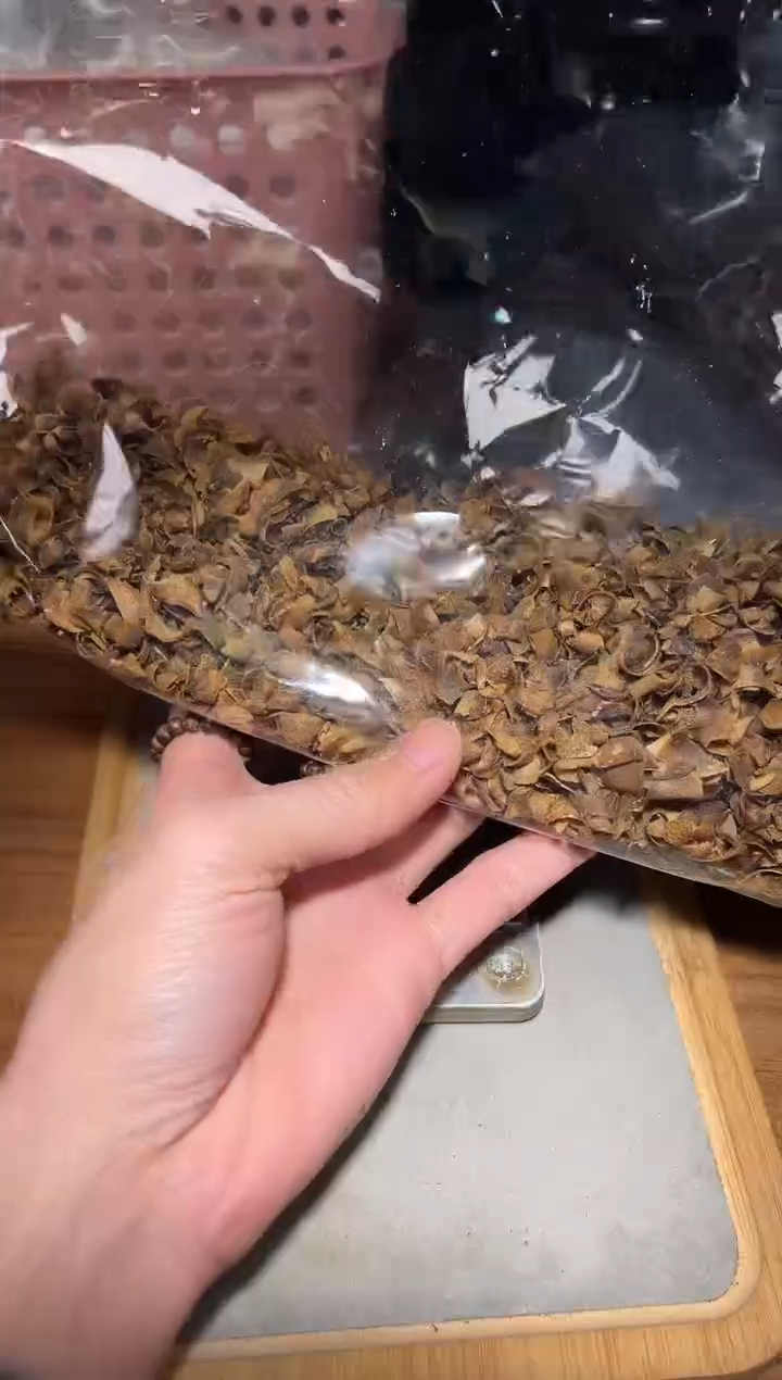 沉香沉香碎屑红金猊切片20克一份