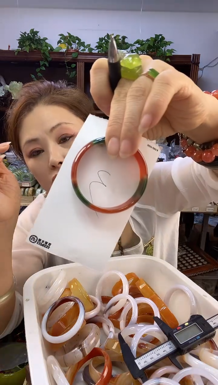 手镯玛瑙/玉髓未镶嵌金*儿多样性随机发一3