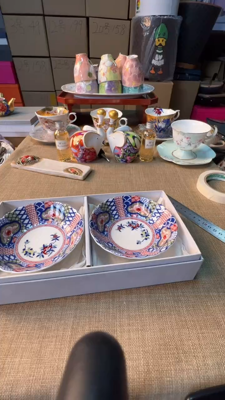 【闪购商品】瓷片启航瓷器精选