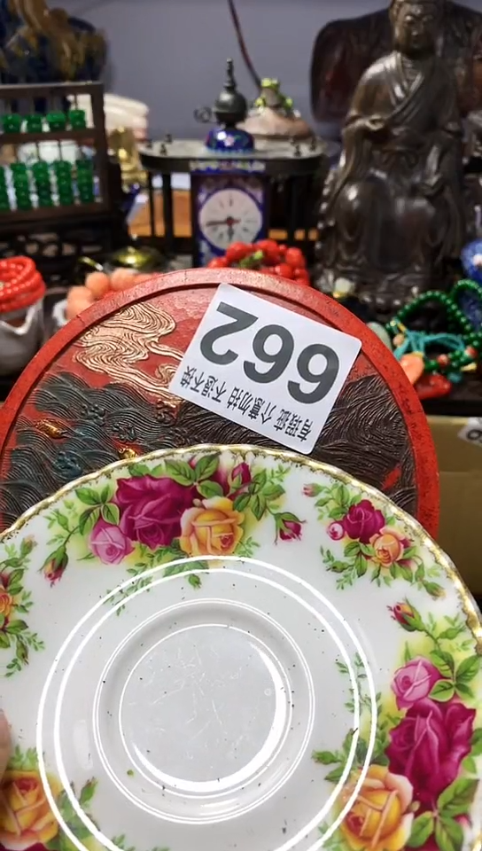 【闪购商品】瓷器默认链接一物一拍