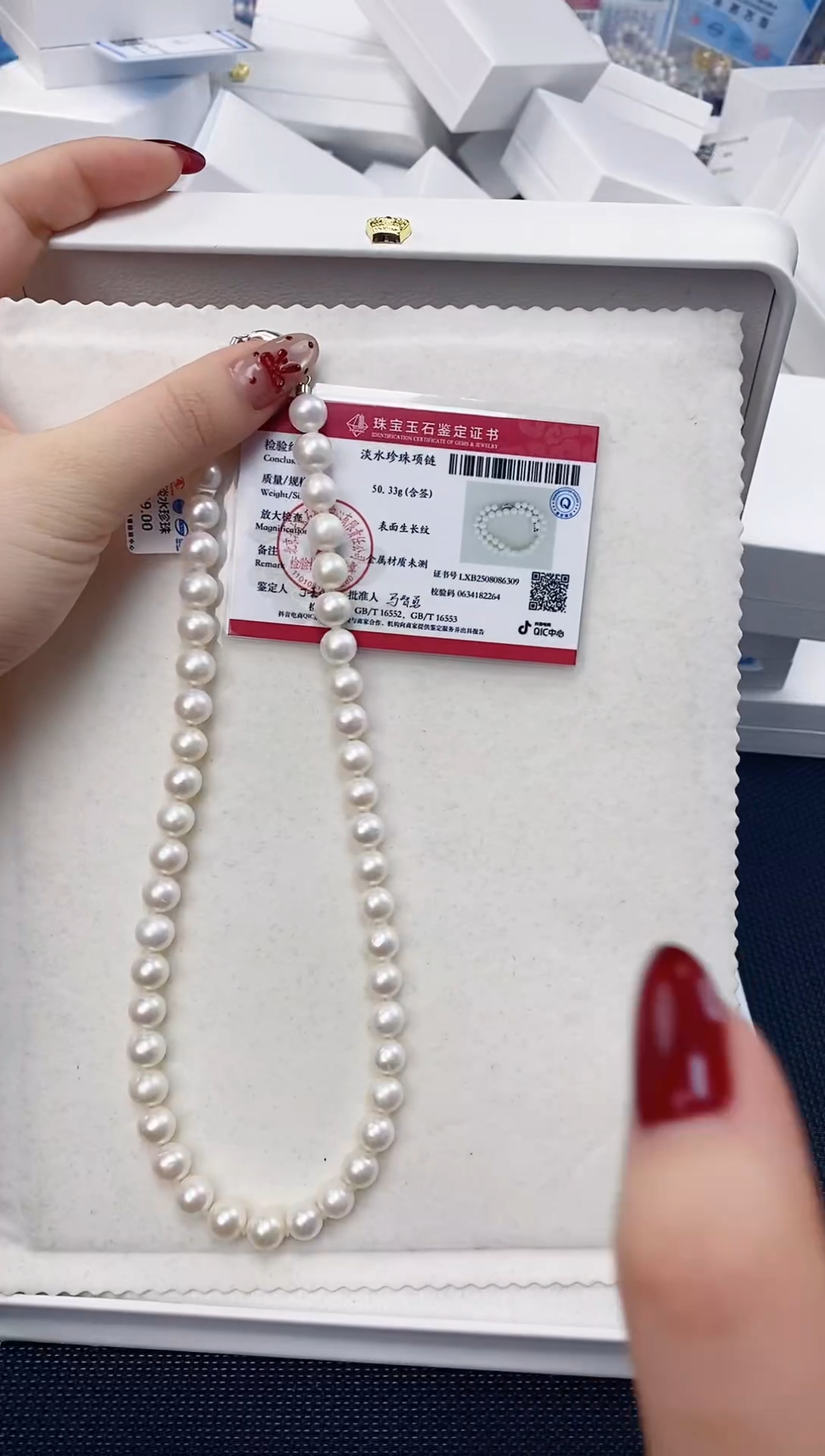 未镶嵌耳饰淡水珍珠XL1044