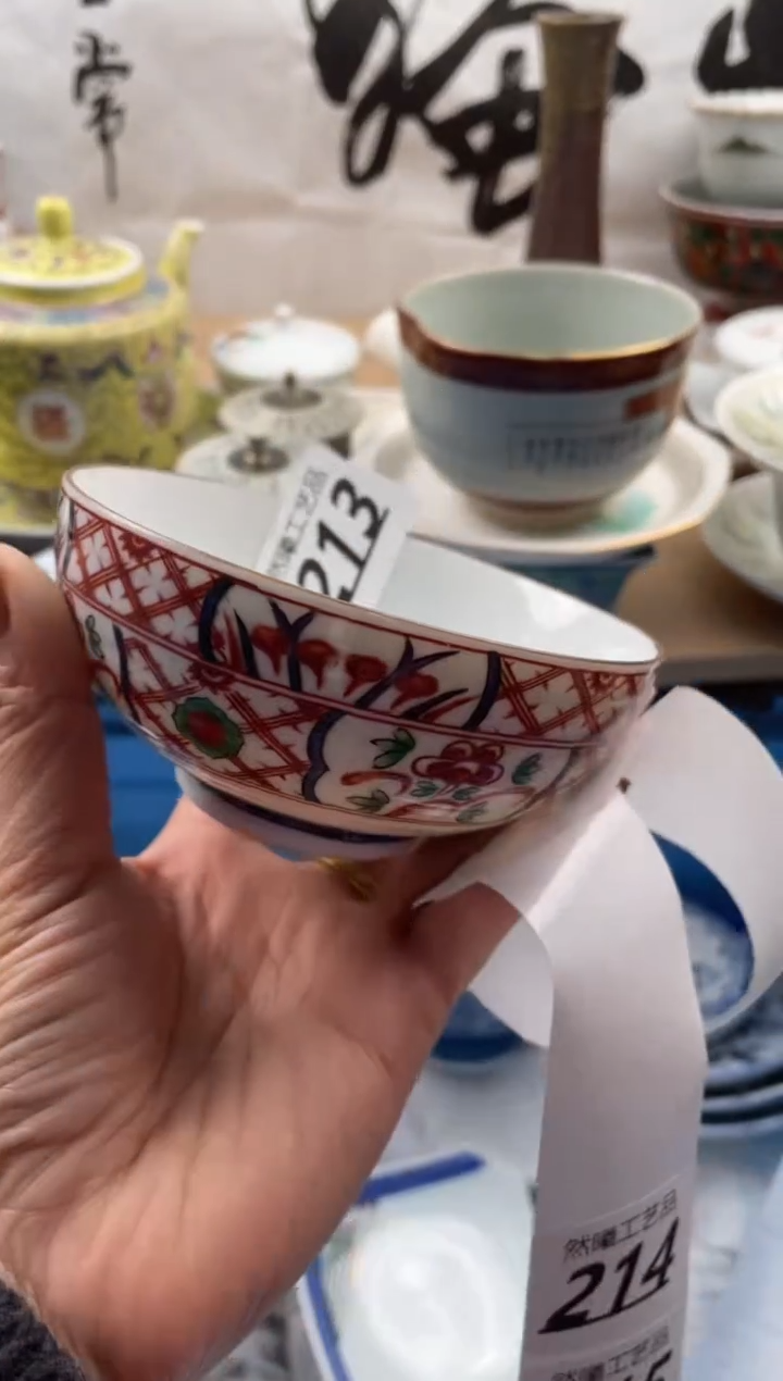 【闪购商品】瓷片213