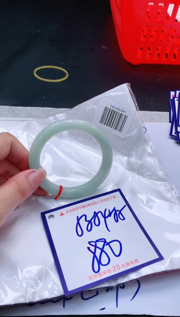 【闪购商品】翡翠未镶嵌手镯1111111111