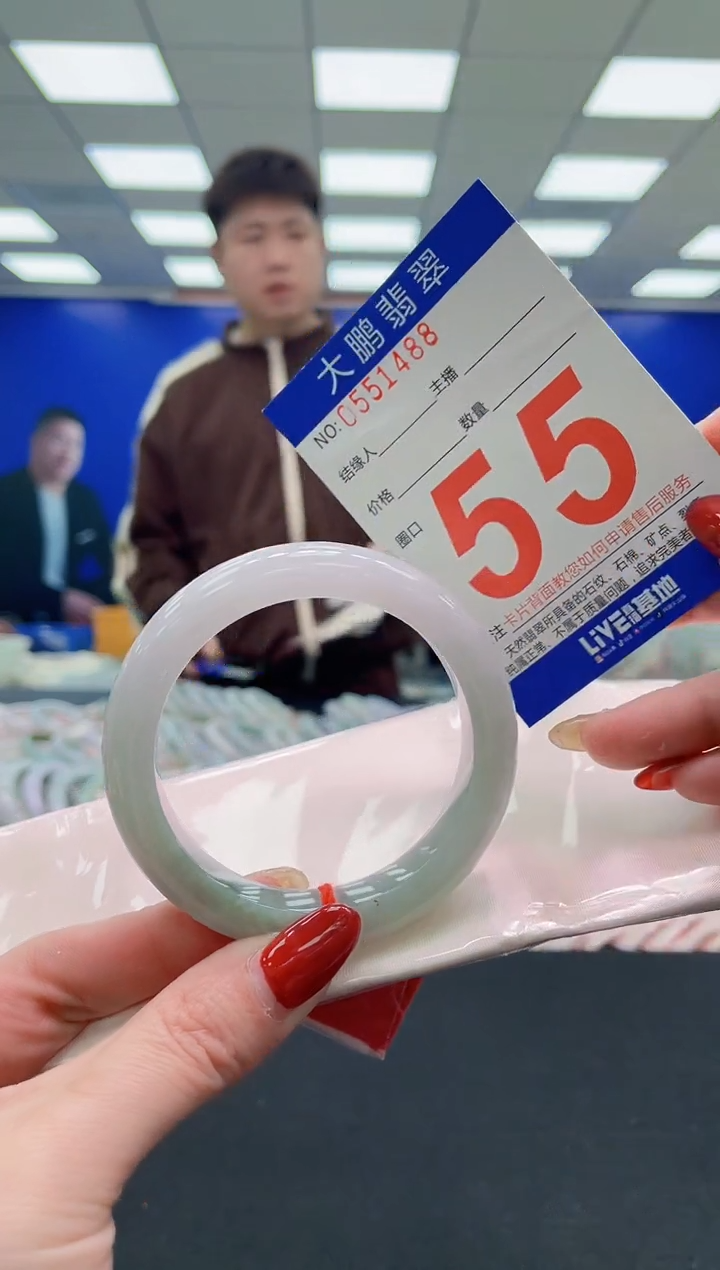 未镶嵌手镯翡翠AAAAAAAAAA