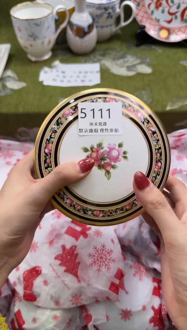 瓷片棉*糖瓷片  5111