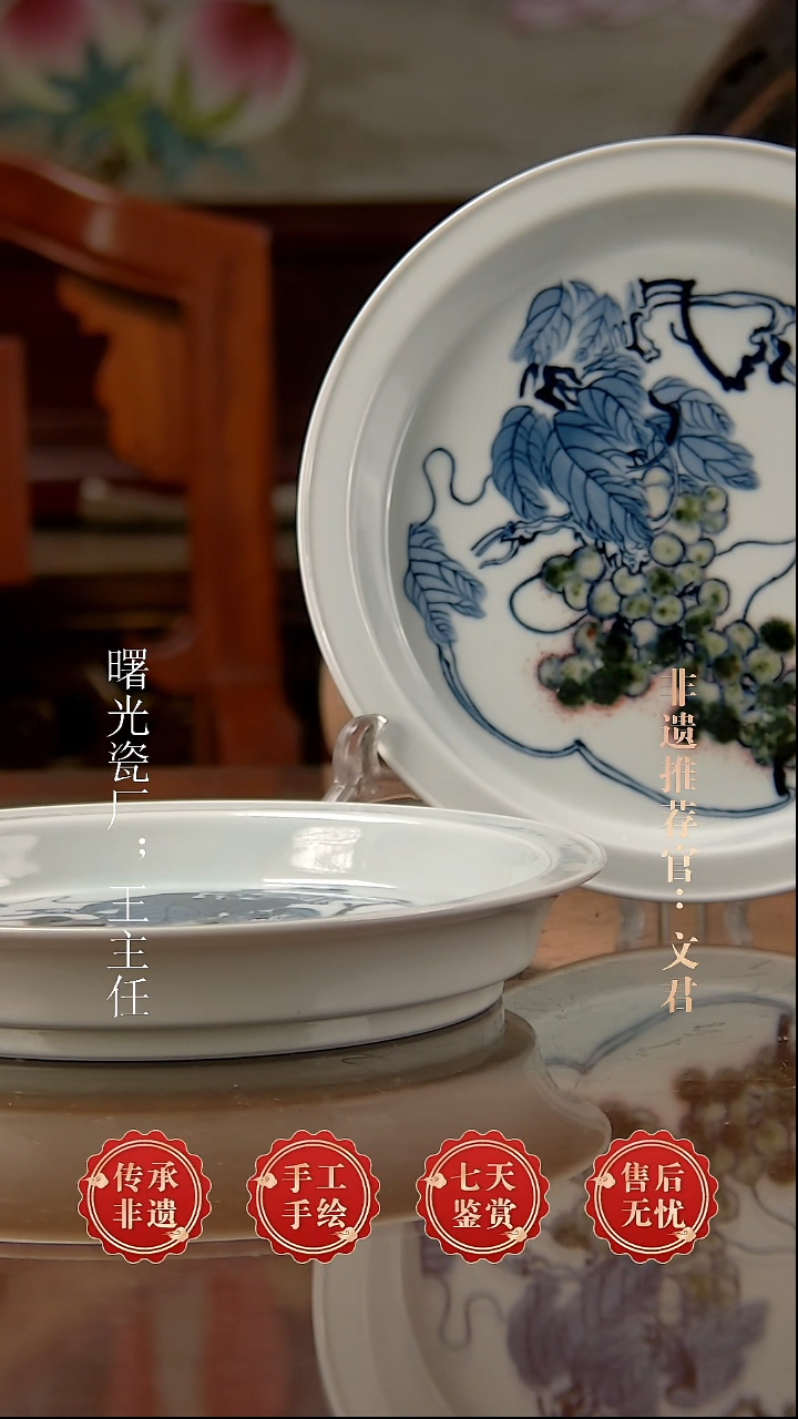 摆件陶景德镇陶瓷F116其一