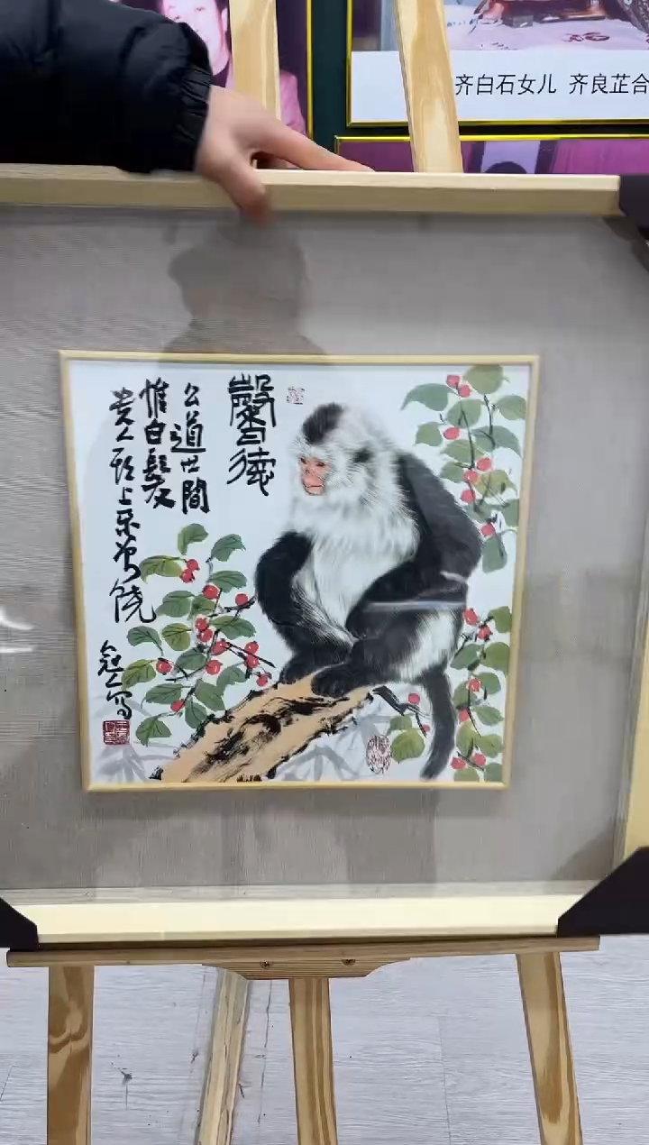 【闪购商品】绘画王冠人-1平尺-工笔-带框
